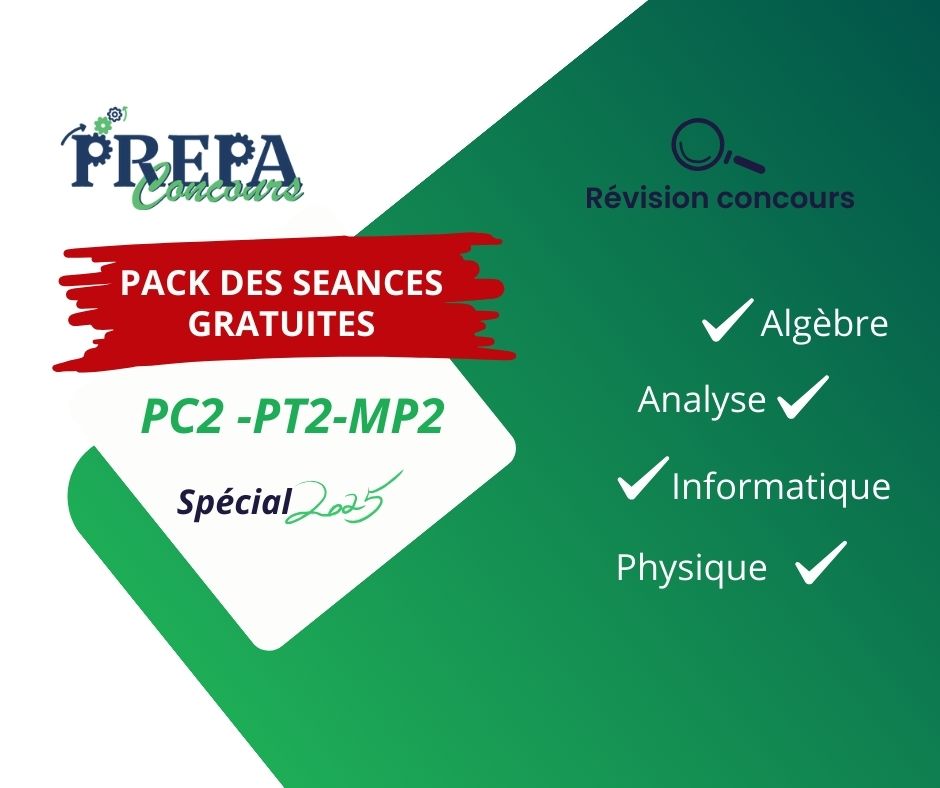 Pack des séances gratuites